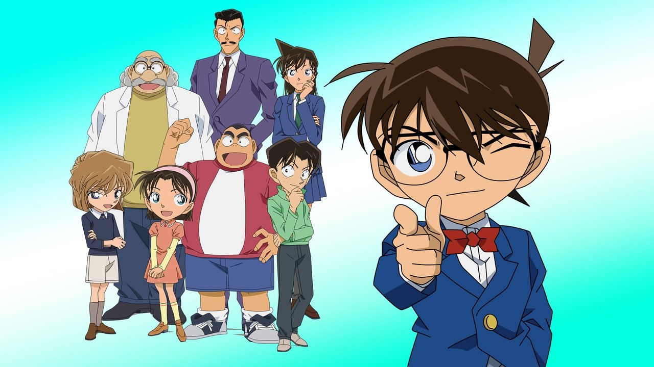 Detective Conan Series Screenshot 3 Detective Conan Series Screenshot 3