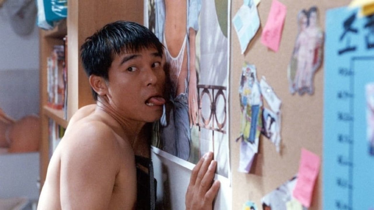 Sex Is Zero Movie Screenshot 1