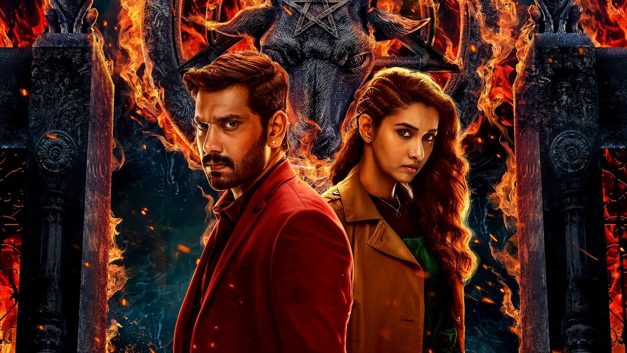 Demonte Colony 2 Movie Screenshot 2