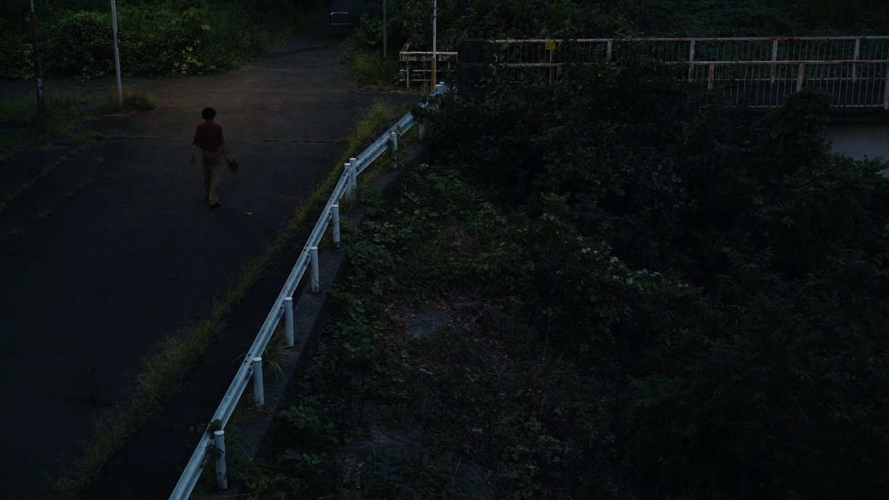 Chime Movie Screenshot 4