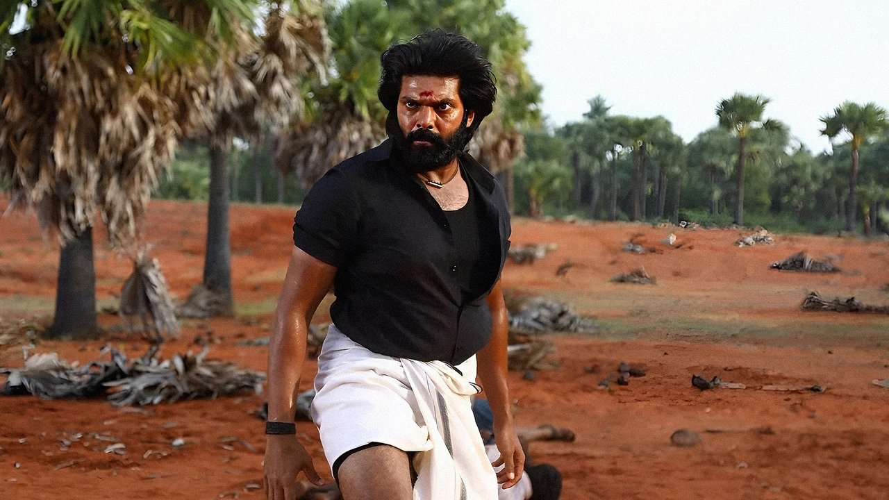 Katharbasha Endra Muthuramalingam Movie Screenshot 5