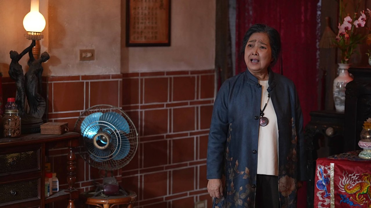 Minxiong Haunted House Movie Screenshot 5