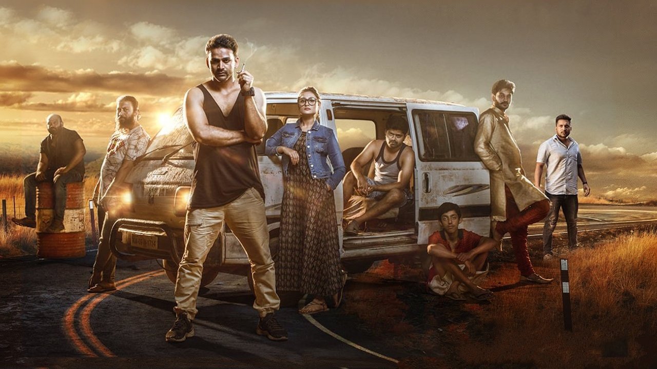 Badava Rascal Movie Screenshot 1