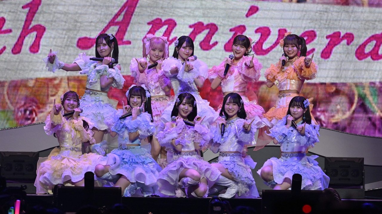 =LOVE 7th ANNIVERSARY PREMIUM CONCERT THE MOVIE Movie Screenshot 3
