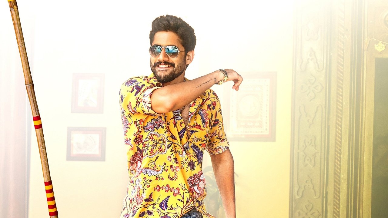 Bangarraju Movie Screenshot 5