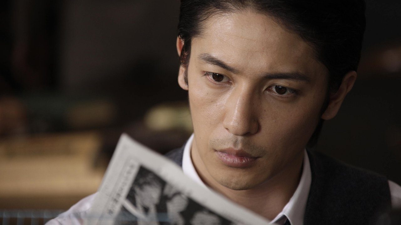 Isoroku Yamamoto, the Commander-in-Chief of the Combined Fleet Movie Screenshot 2