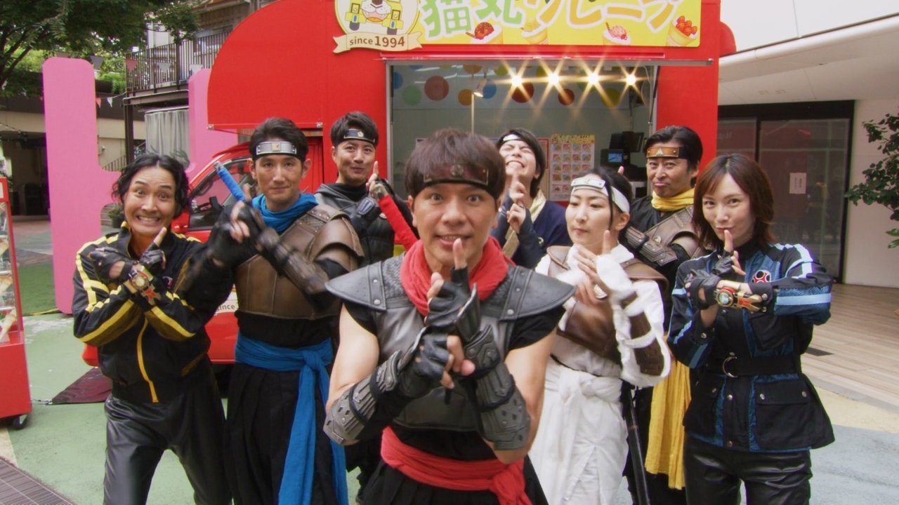 Ninja Sentai Kakuranger Part 3: The Fights of Middle Age Movie Screenshot 4