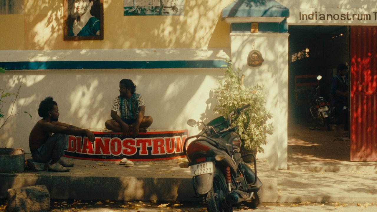 Theatre Movie Screenshot 4