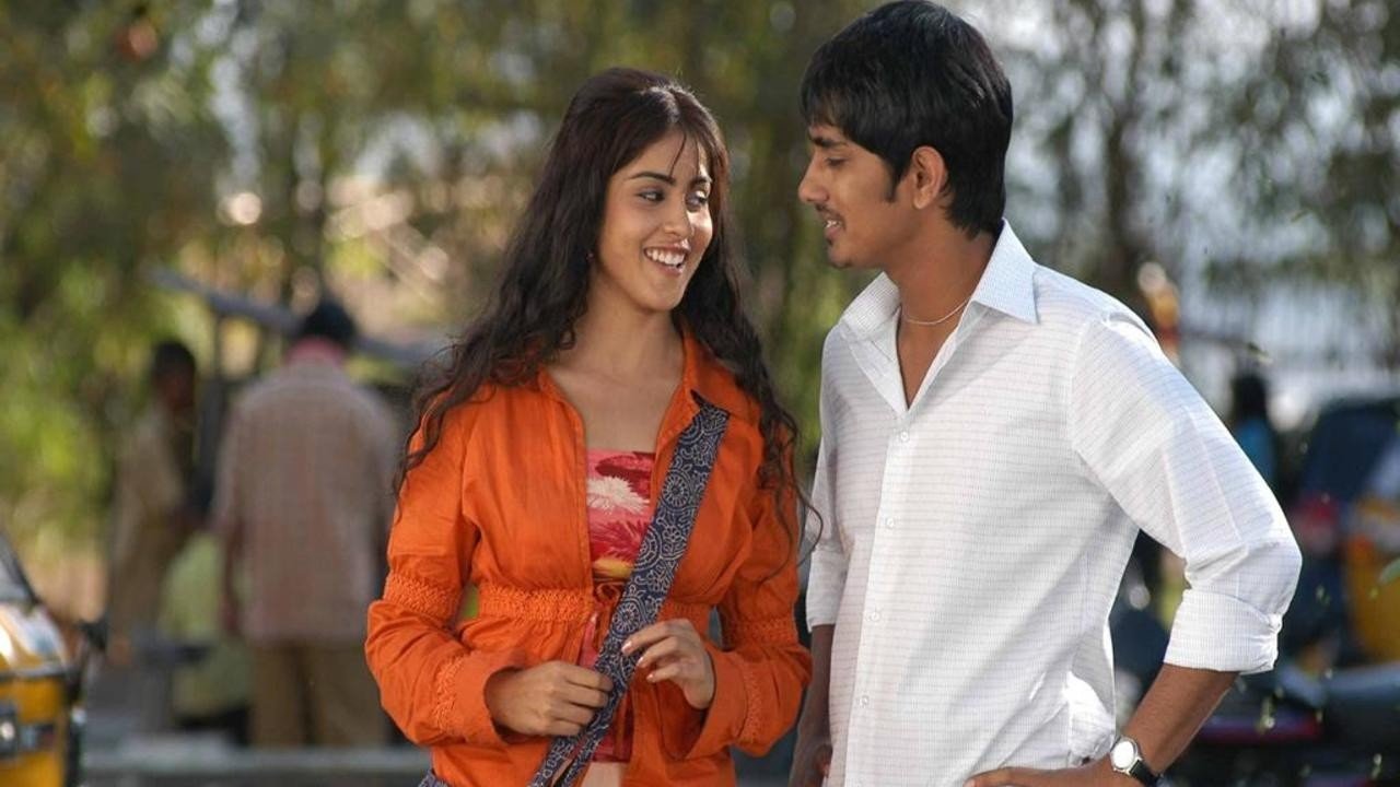 Bommarillu Movie Screenshot 1