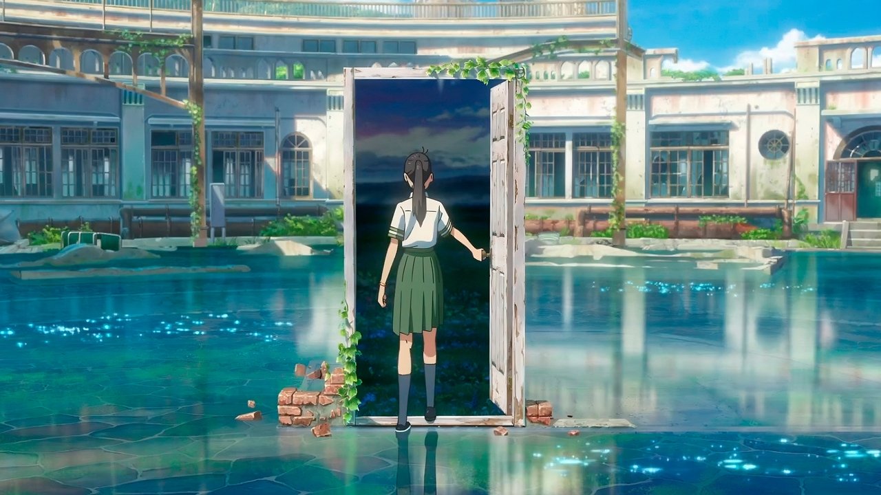 Suzume Movie Screenshot 3