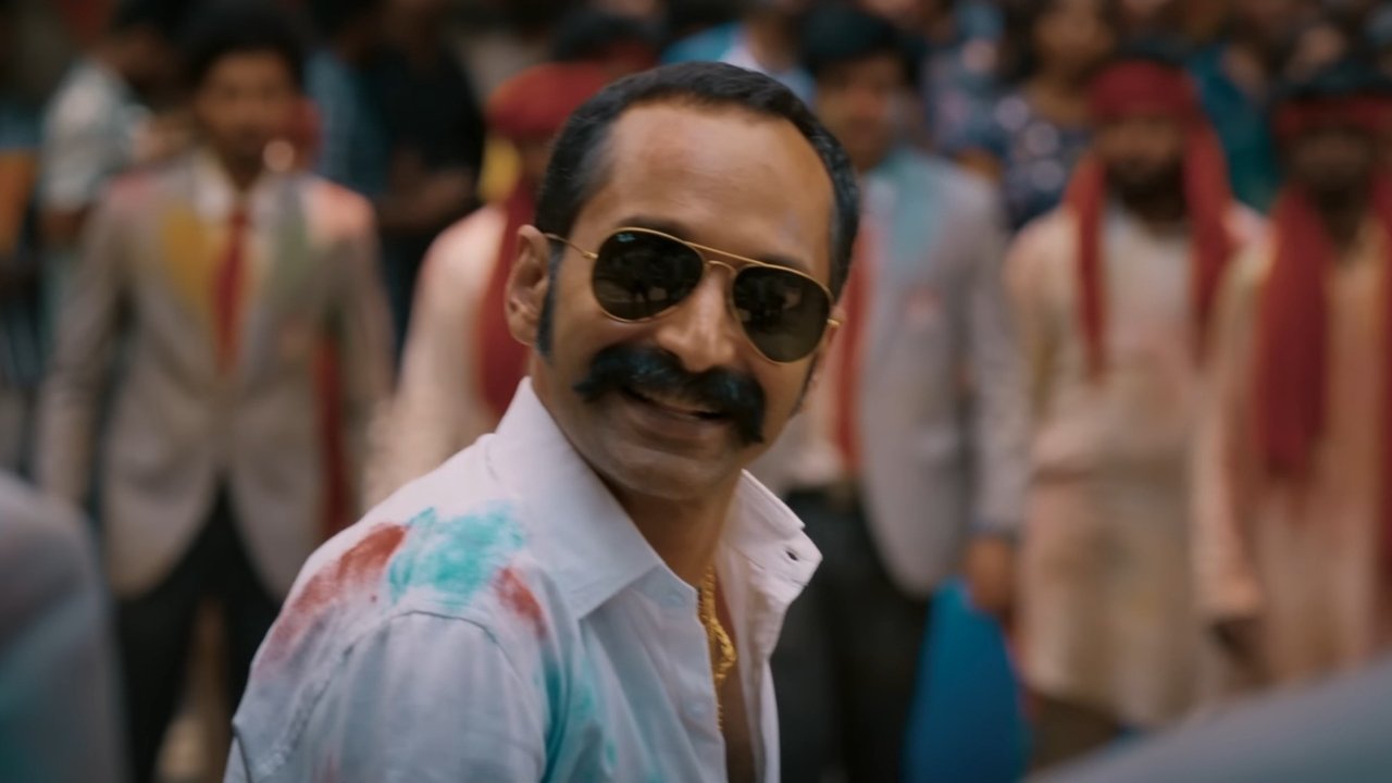 Aavesham Movie Screenshot 3