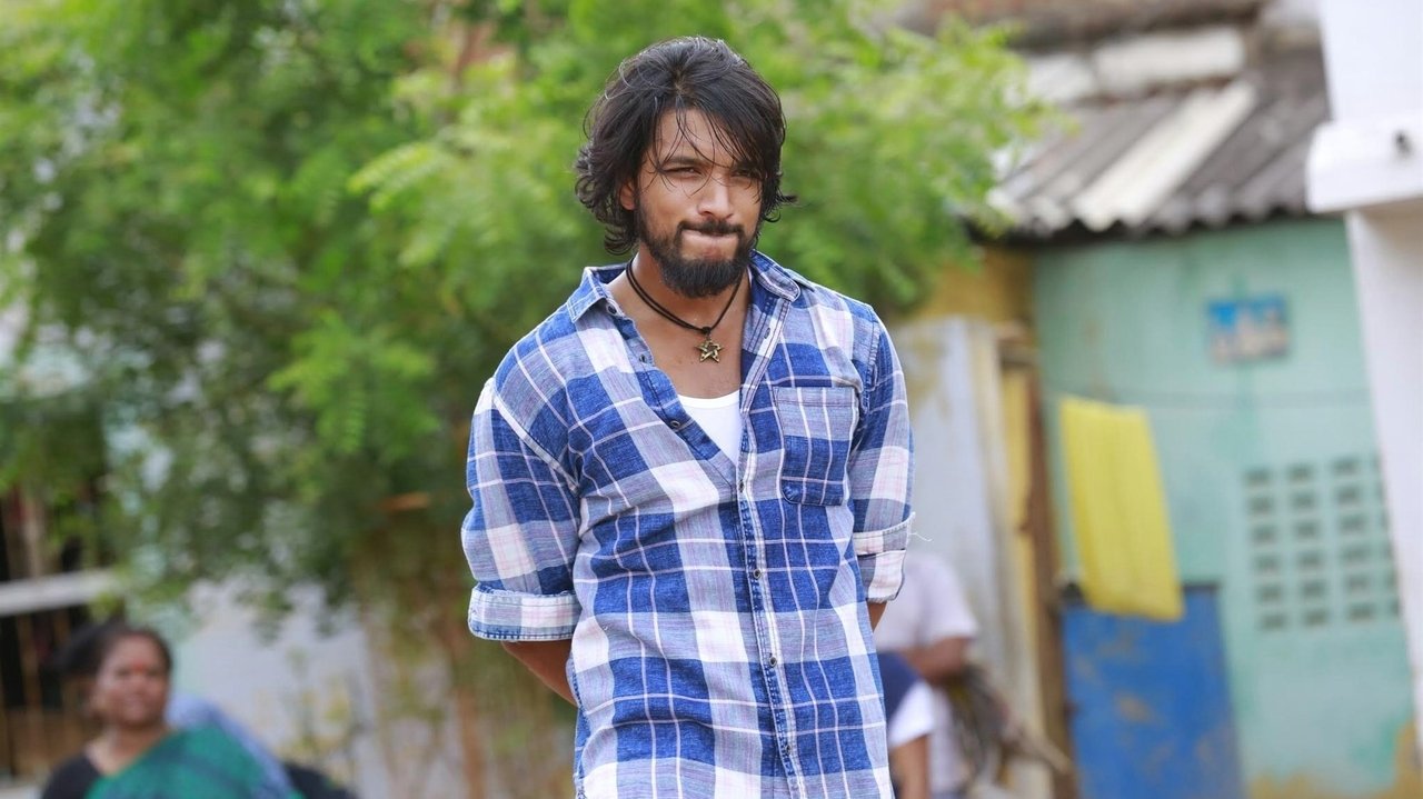 Devarattam Movie Screenshot 4