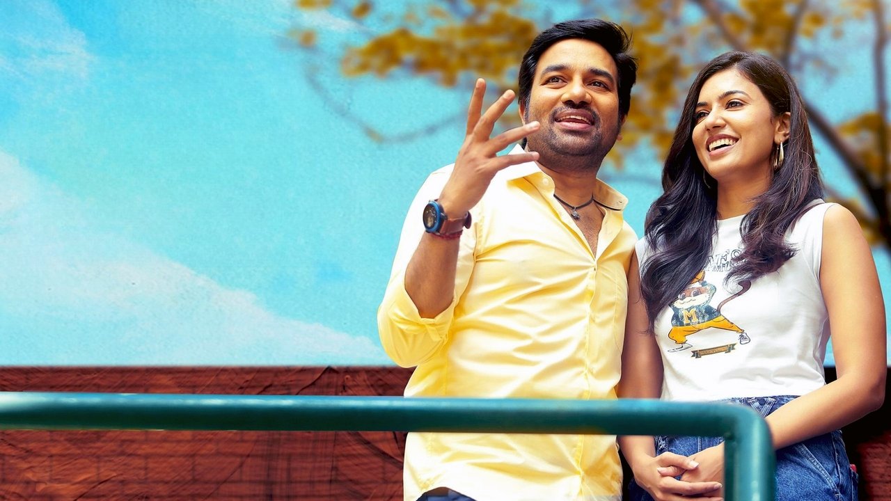 Single Shankarum Smartphone Simranum Movie Screenshot 4
