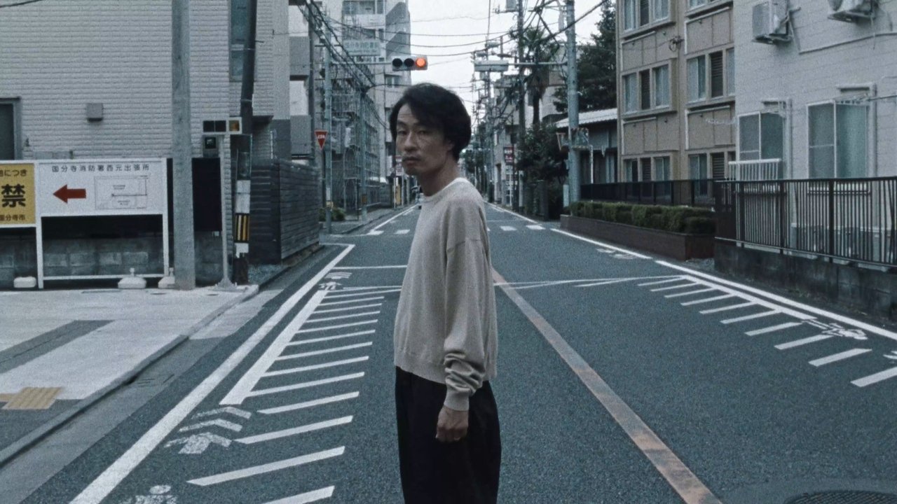 Chime Movie Screenshot 1