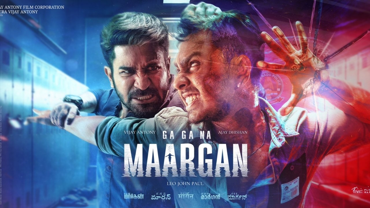 Maargan Movie Screenshot 1