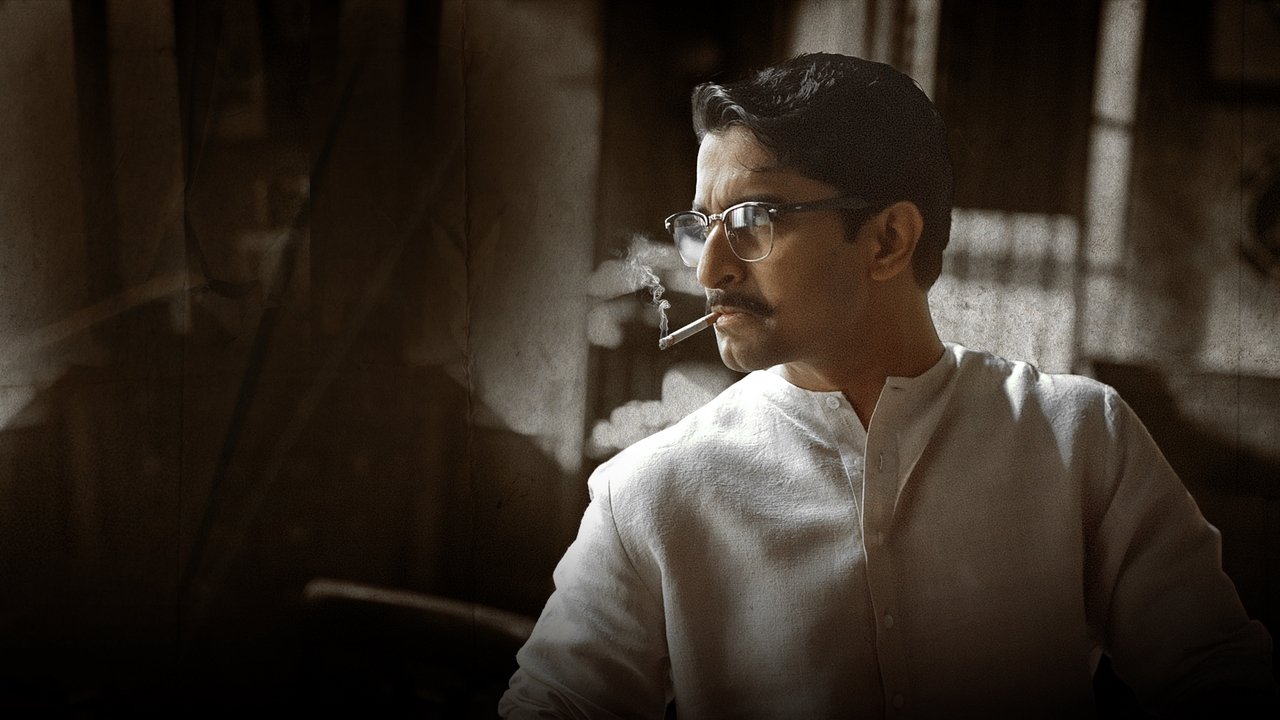 Shyam Singha Roy Movie Screenshot 2