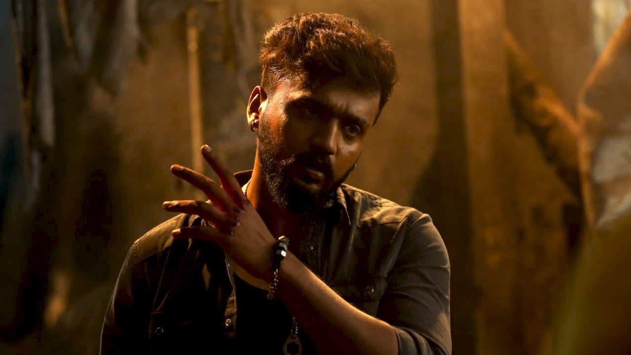 Vaamana Movie Screenshot 2