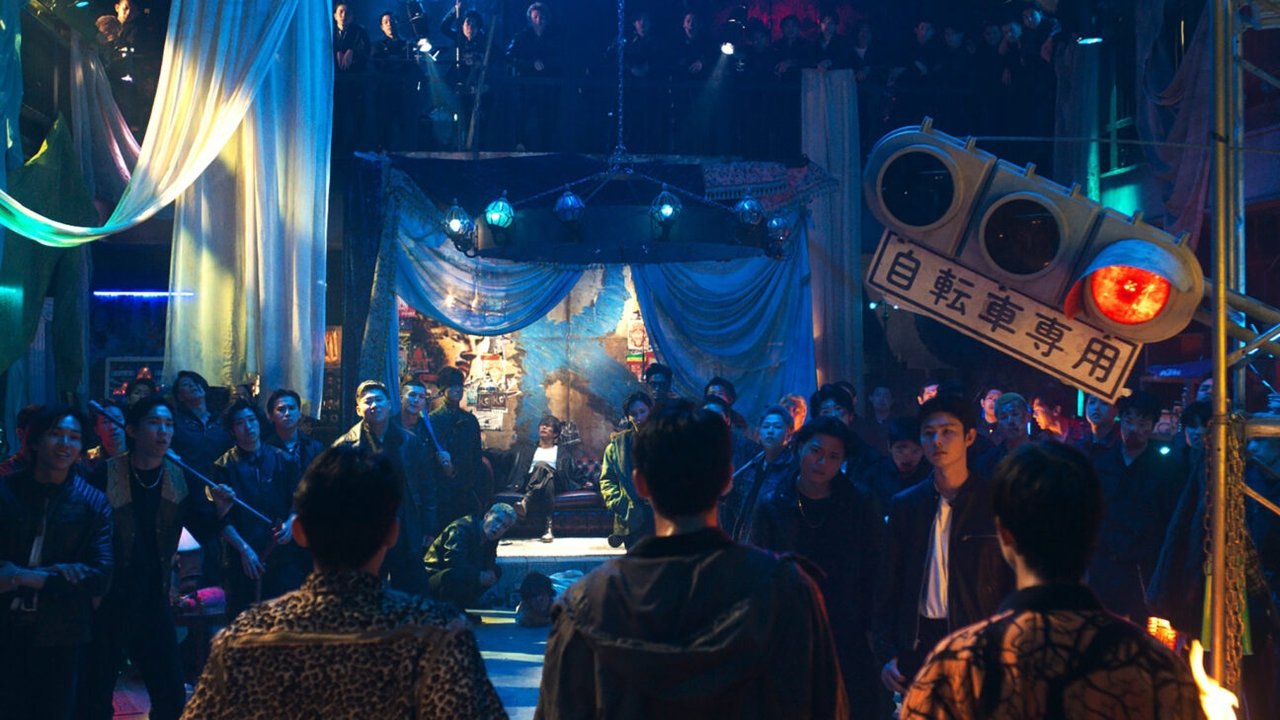 Blazing Fists Movie Screenshot 1