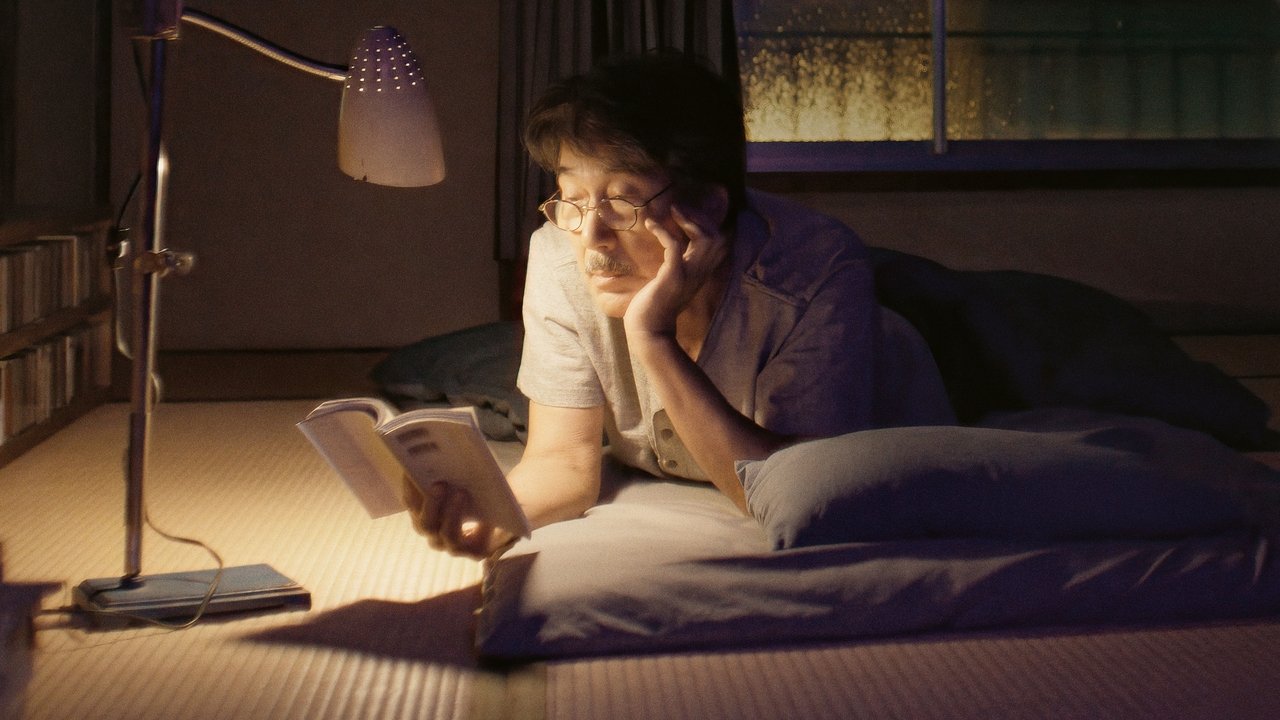 Perfect Days Movie Screenshot 3
