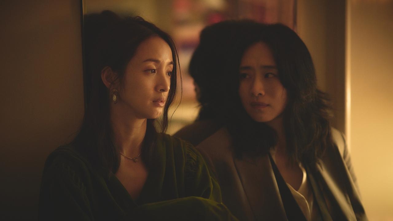 Blind Love Movie Screenshot 1