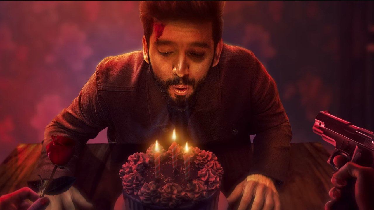 Edagaiye Apaghatakke Karana Movie Screenshot 1
