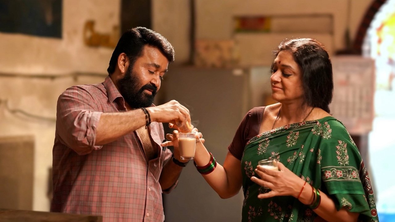 Thudarum Movie Screenshot 4
