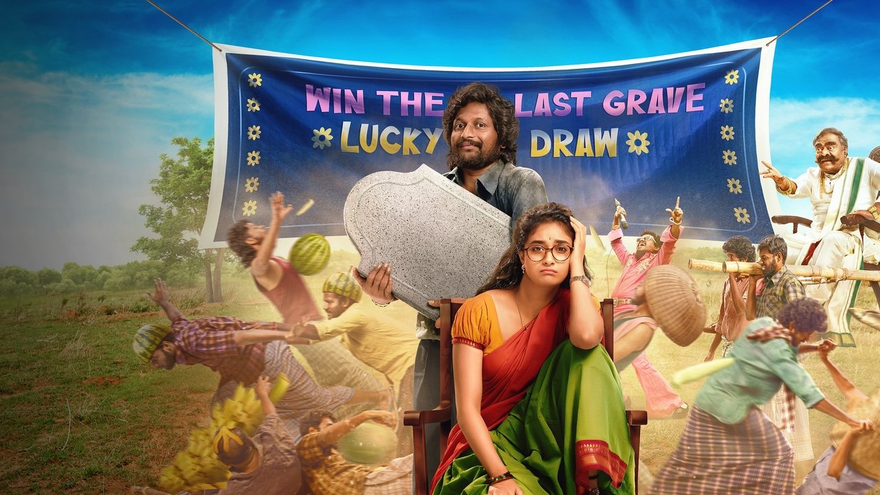 Uppu Kappurambu Movie Screenshot 1