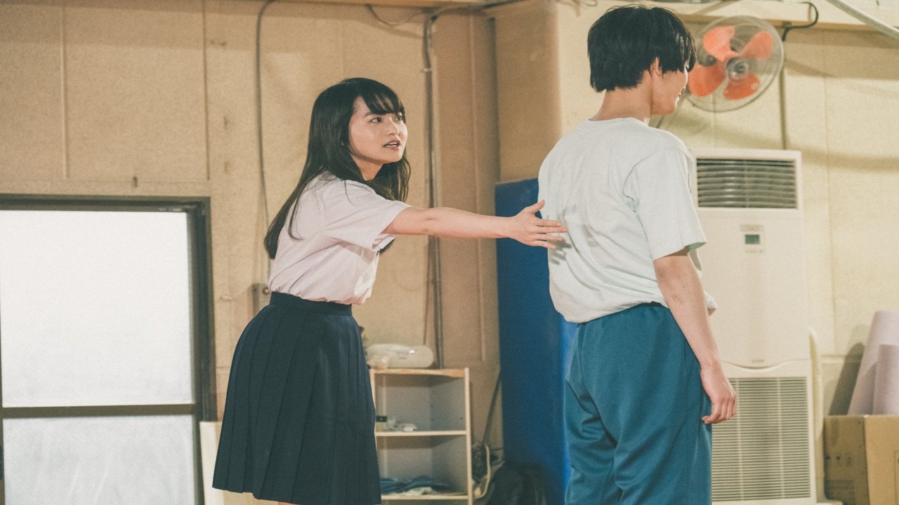 Manami 100% Movie Screenshot 2 Manami 100% Movie Screenshot 2