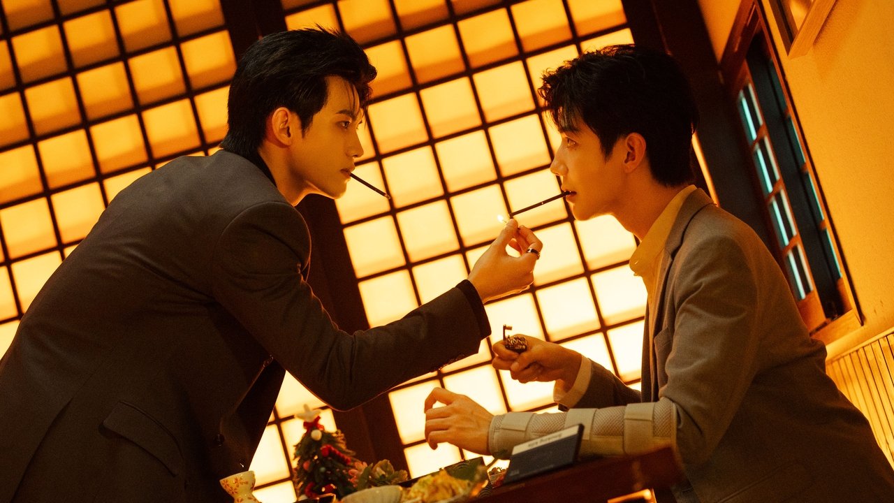 To My Shore Series Screenshot 4 To My Shore Series Screenshot 4