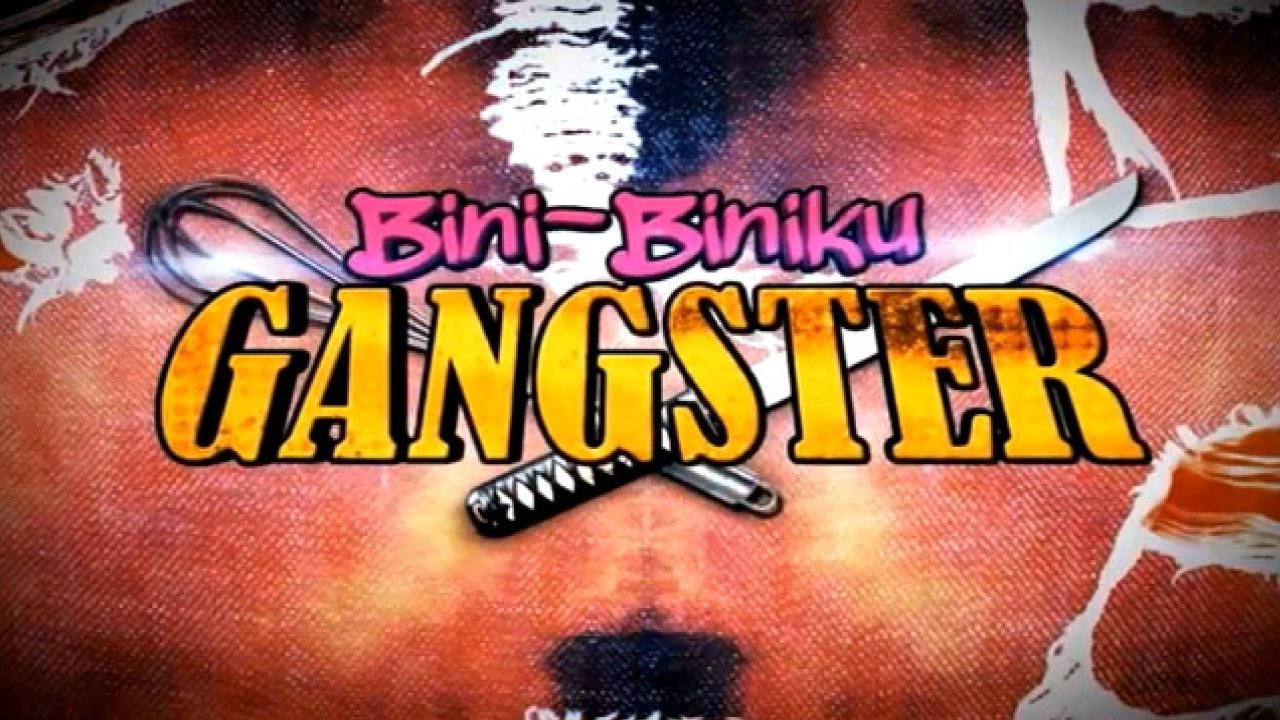 Bini-Biniku Gangster Movie Screenshot 1