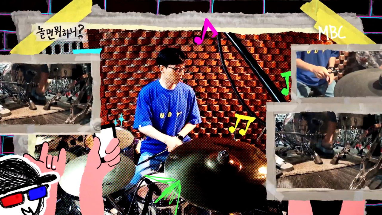 How Do You Play? Series Screenshot 3 How Do You Play? Series Screenshot 3