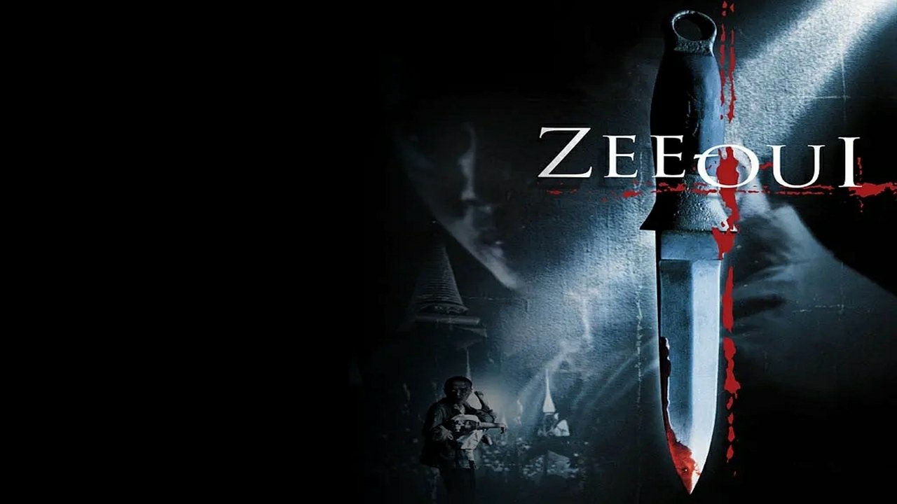 Zee-Oui Movie Screenshot 1