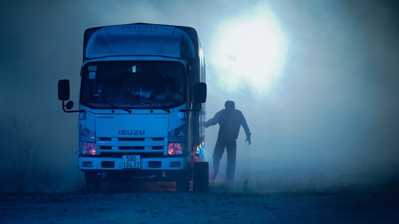 The Lake Movie Screenshot 3