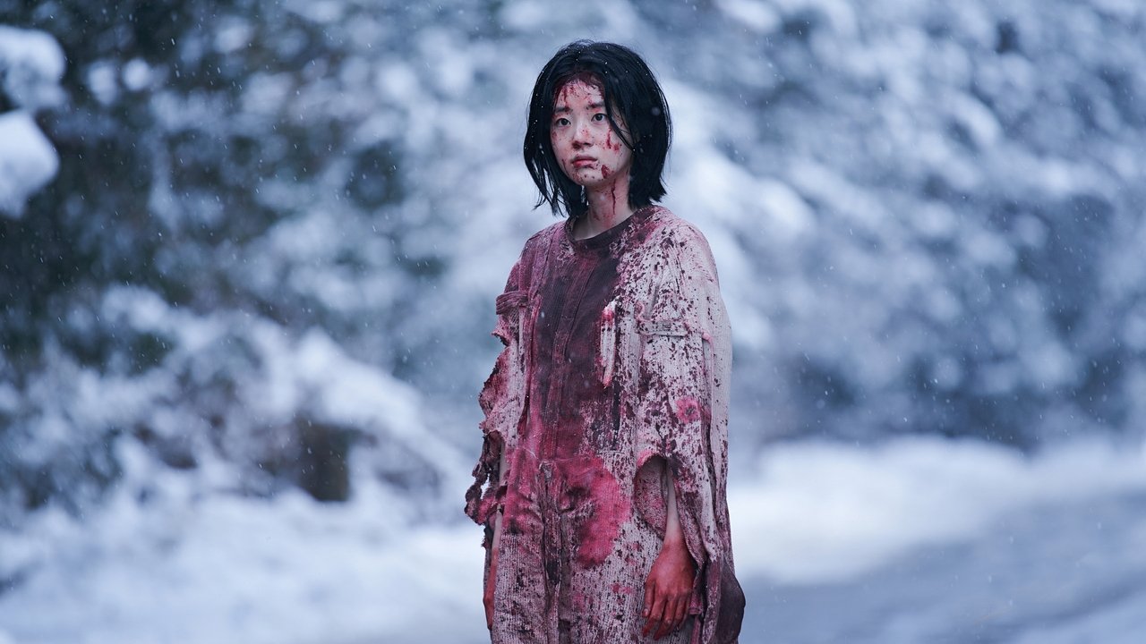 The Witch: Part 2. The Other One Movie Screenshot 2