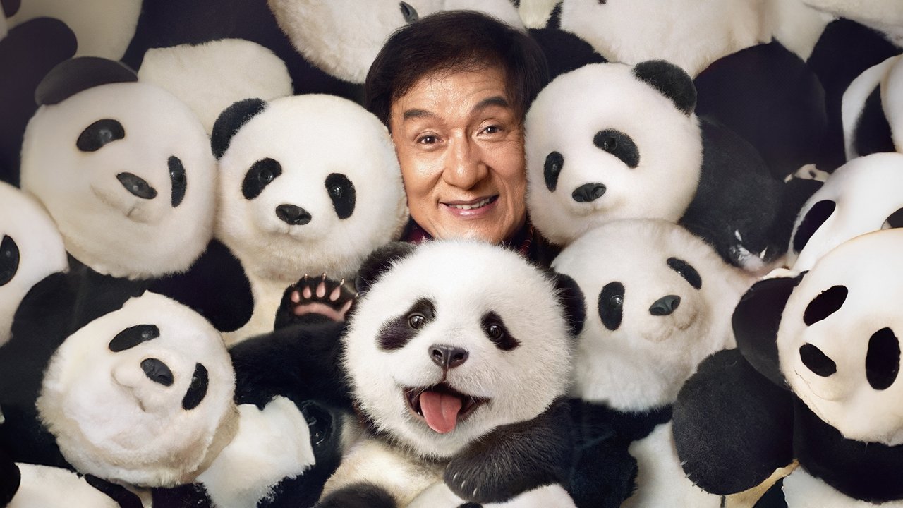 Panda Plan Movie Screenshot 3