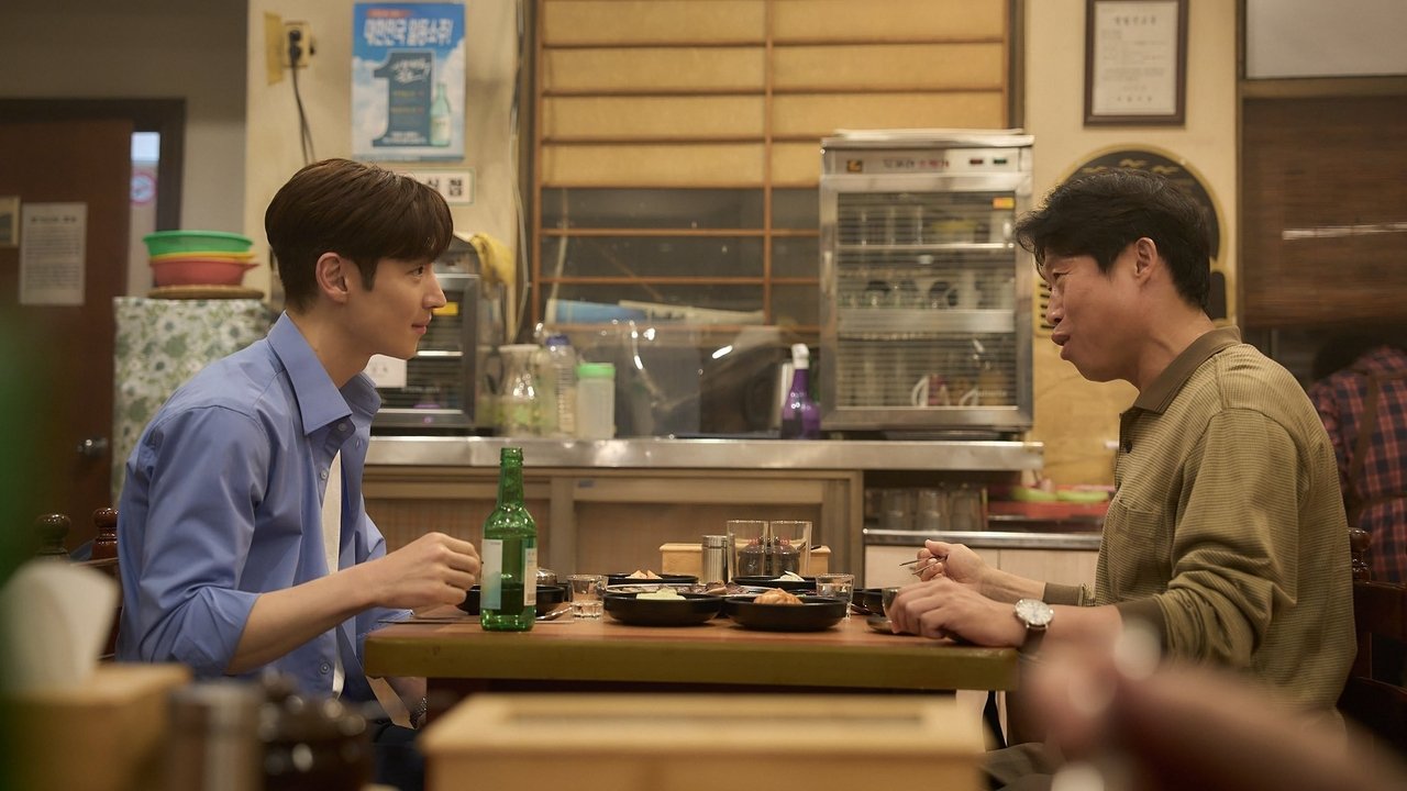 Big Deal Movie Screenshot 2