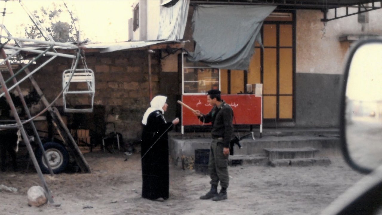 The First 54 Years: An Abbreviated Manual for Military Occupation Movie Screenshot 1