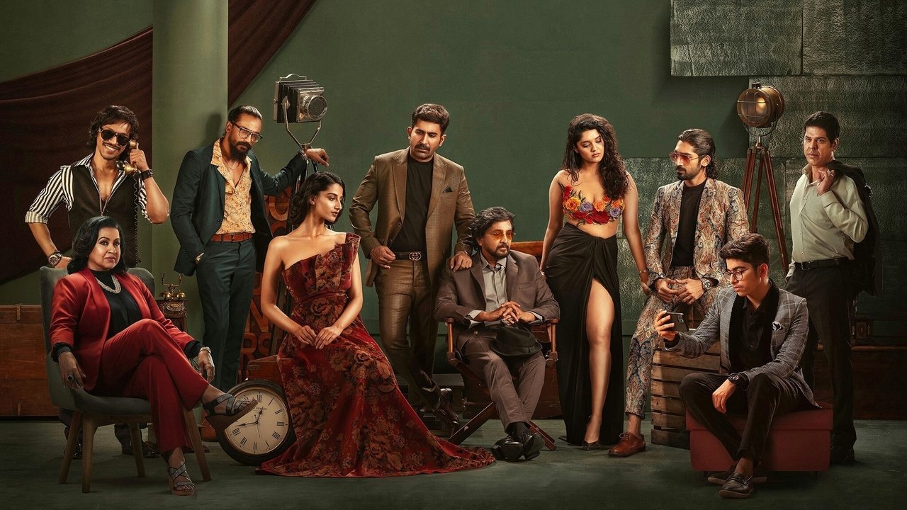 Kolai Movie Screenshot 1