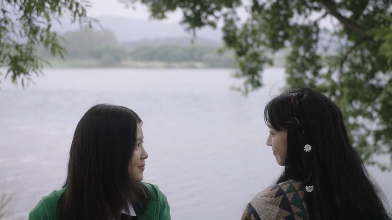 Sisterhood Movie Screenshot 1