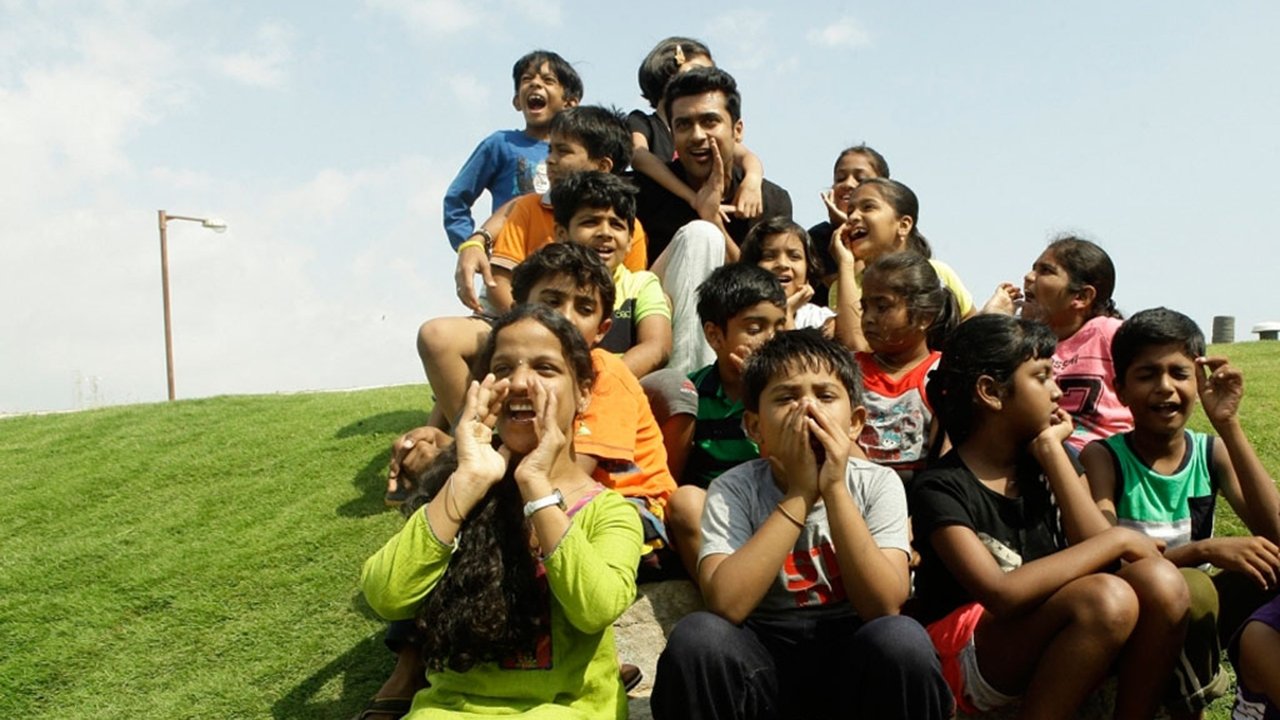 Pasanga 2 Movie Screenshot 4