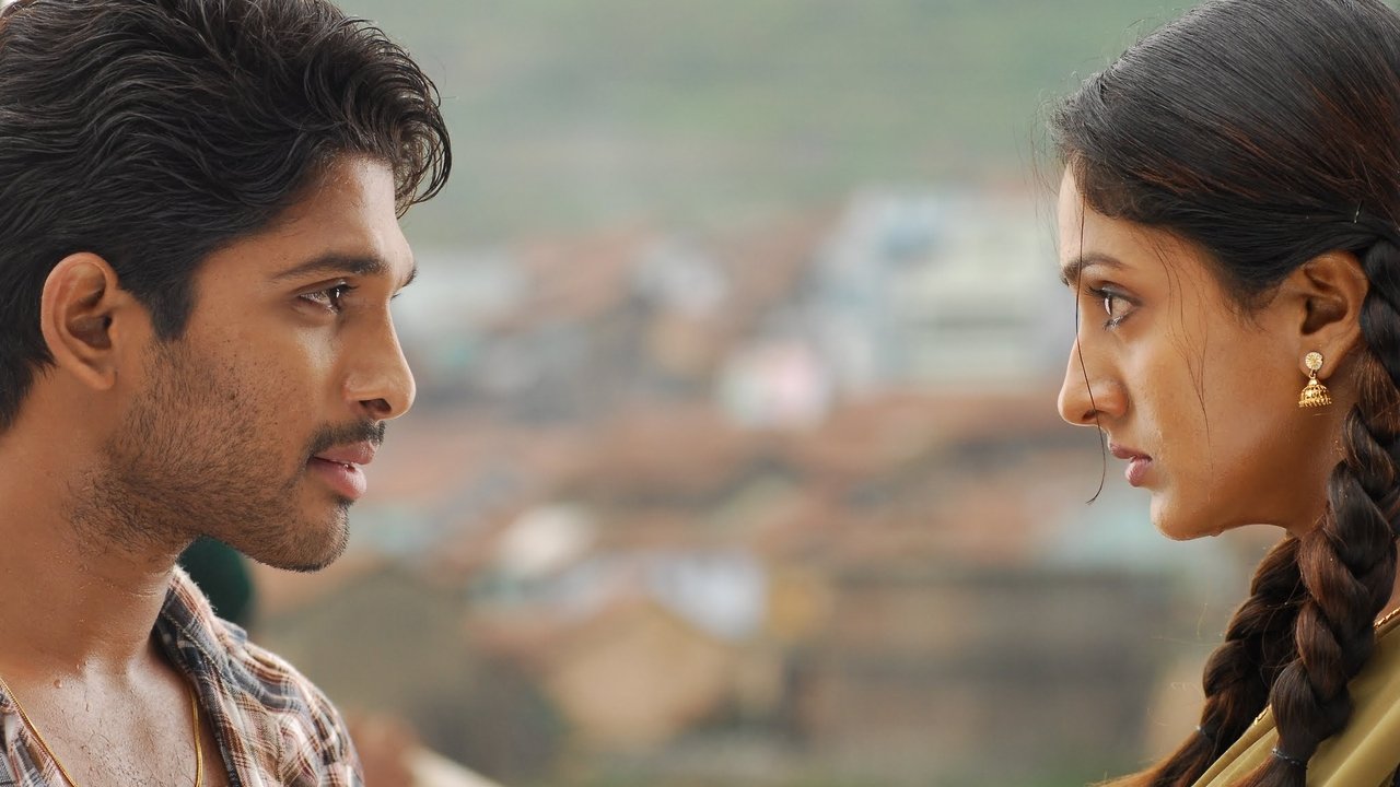 Parugu Movie Screenshot 2