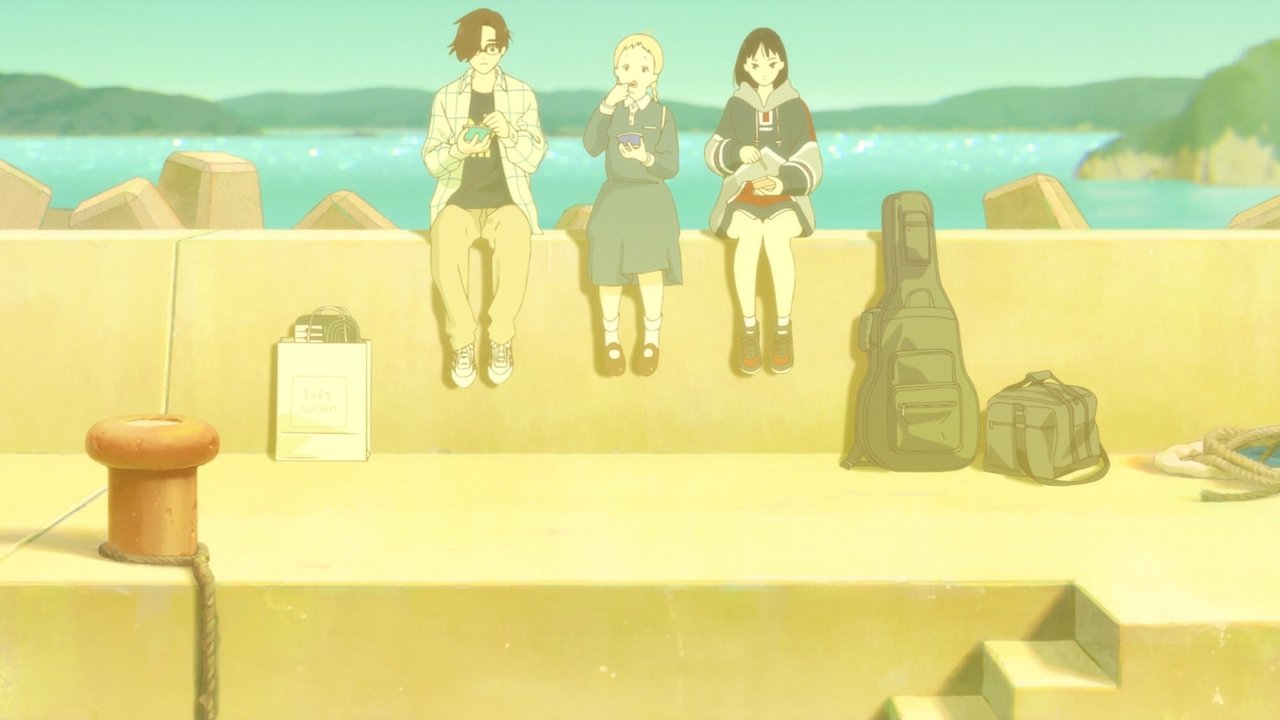 The Colors Within Movie Screenshot 5