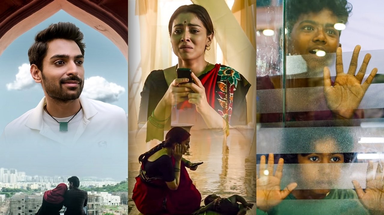 Gamanam Movie Screenshot 2