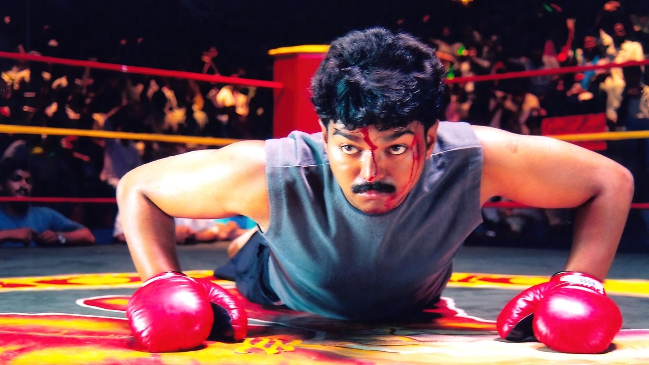 Badri Movie Screenshot 2