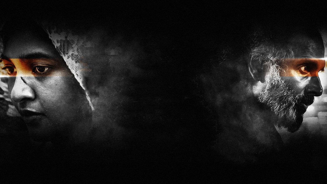 Akkenam Movie Screenshot 2