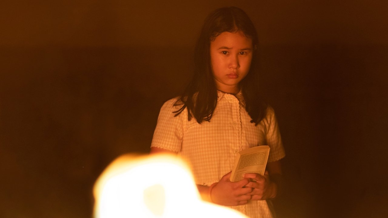 Ru Movie Screenshot 1