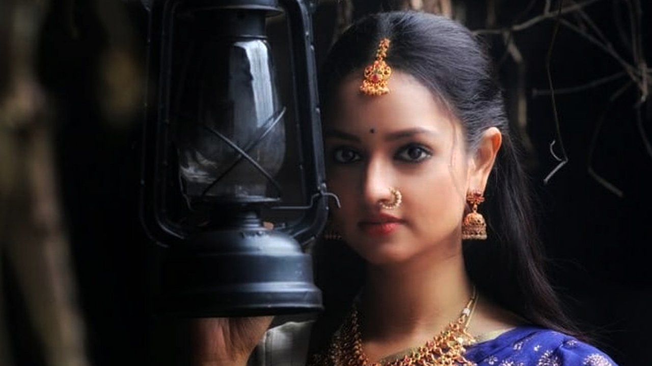 Kasthuri Mahal Movie Screenshot 2