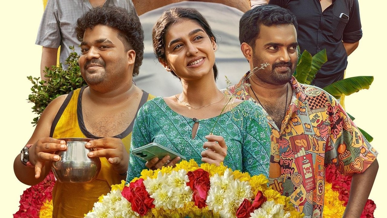 Vysanasametham Bandhumithradhikal Movie Screenshot 1
