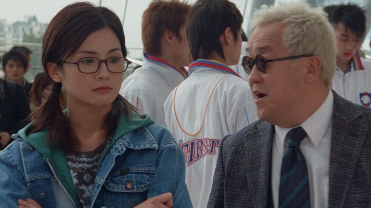 Kung Fu Dunk Movie Screenshot 2