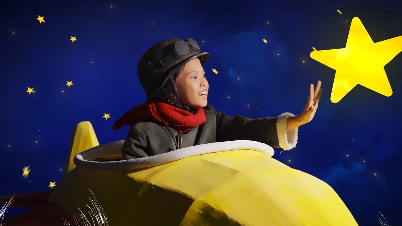 Suraci! Movie Screenshot 1